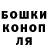 ГАШ hashish VARASHEV STUDIO