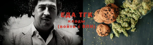 ALPHA PVP Верхний Тагил