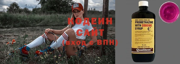 спайс Майский