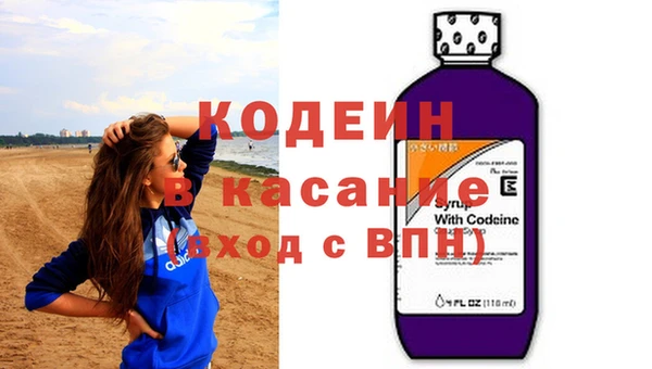индика Магадан