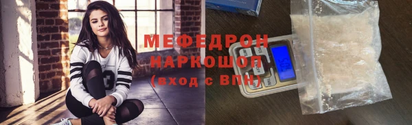 индика Магадан