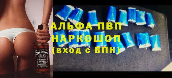 гашиш Верея
