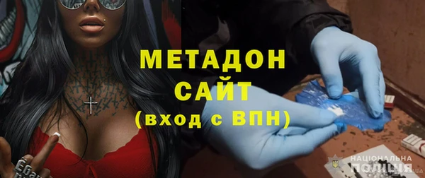 спайс Майский