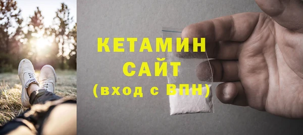 индика Магадан