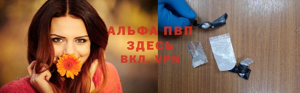 спайс Майский