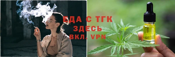 MDMA Premium VHQ Верхнеуральск