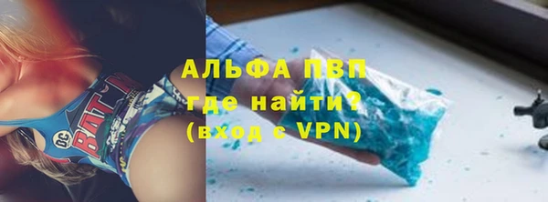 MDMA Premium VHQ Верхнеуральск
