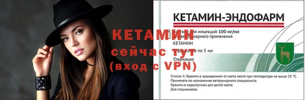 MDMA Premium VHQ Верхнеуральск