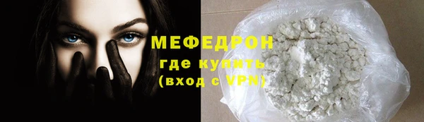 спайс Майский