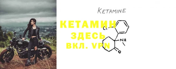 индика Магадан