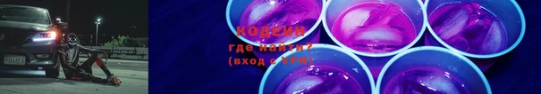 MDMA Premium VHQ Верхнеуральск