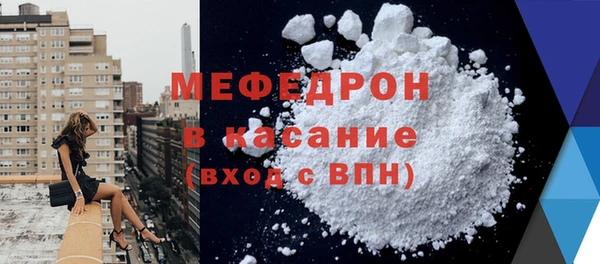 спайс Майский