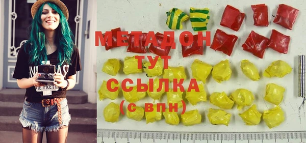 гашиш Верея