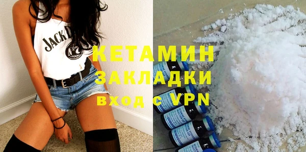 гашиш Верея