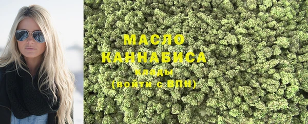 MDMA Premium VHQ Верхнеуральск