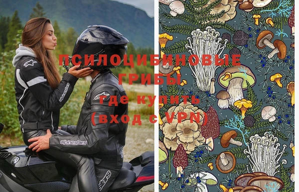 гашиш Верея