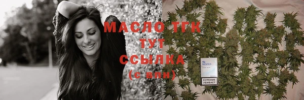 MDMA Premium VHQ Верхнеуральск