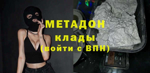 ALPHA PVP Верхний Тагил