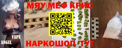 твердый Берёзовский