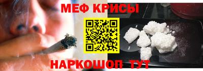 твердый Берёзовский