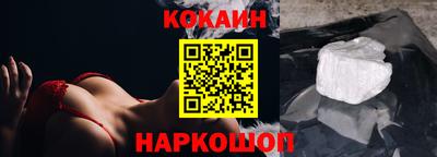 сатива Бузулук