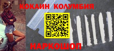 твердый Берёзовский