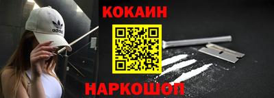 твердый Берёзовский