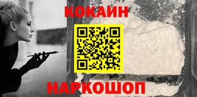 твердый Берёзовский