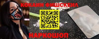 твердый Берёзовский