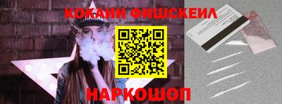 эйфоретик Волжский