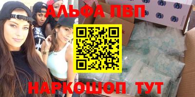 дистиллят марихуана Бугуруслан