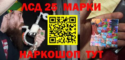 эйфоретик Волжский