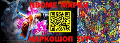 бошки Будённовск