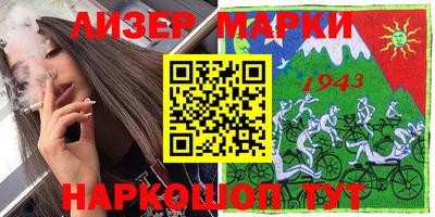 твердый Берёзовский