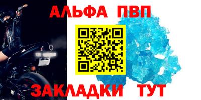 экстази Волгодонск