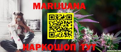 мефедрон Беслан