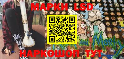 бошки Будённовск