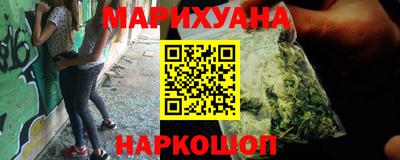 мефедрон Беслан