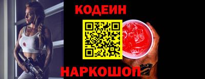 твердый Берёзовский