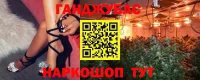 эйфоретик Волжский