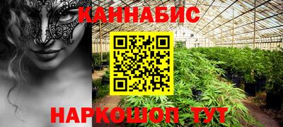 твердый Берёзовский