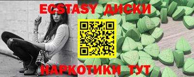 твердый Берёзовский