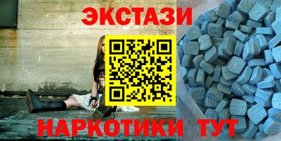 твердый Берёзовский