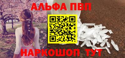 экстази Волгодонск