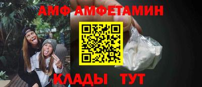 мдпв Волжск