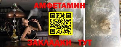 марки nbome Беслан