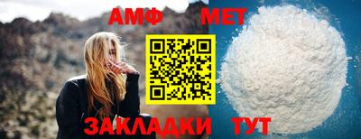твердый Берёзовский