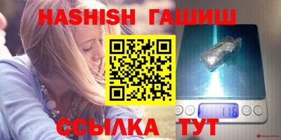 бошки Будённовск