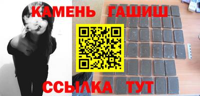 марки nbome Беслан