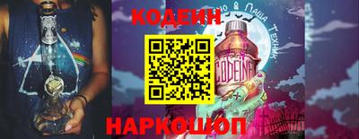 мефедрон Беслан
